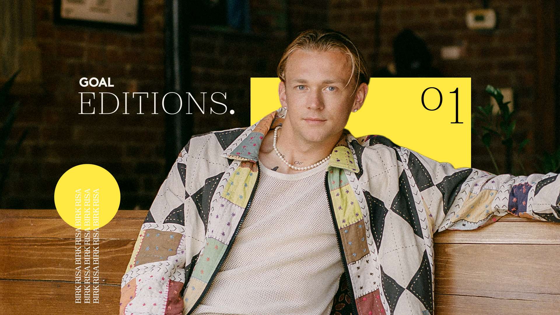 以賽促重建 以賽促重建