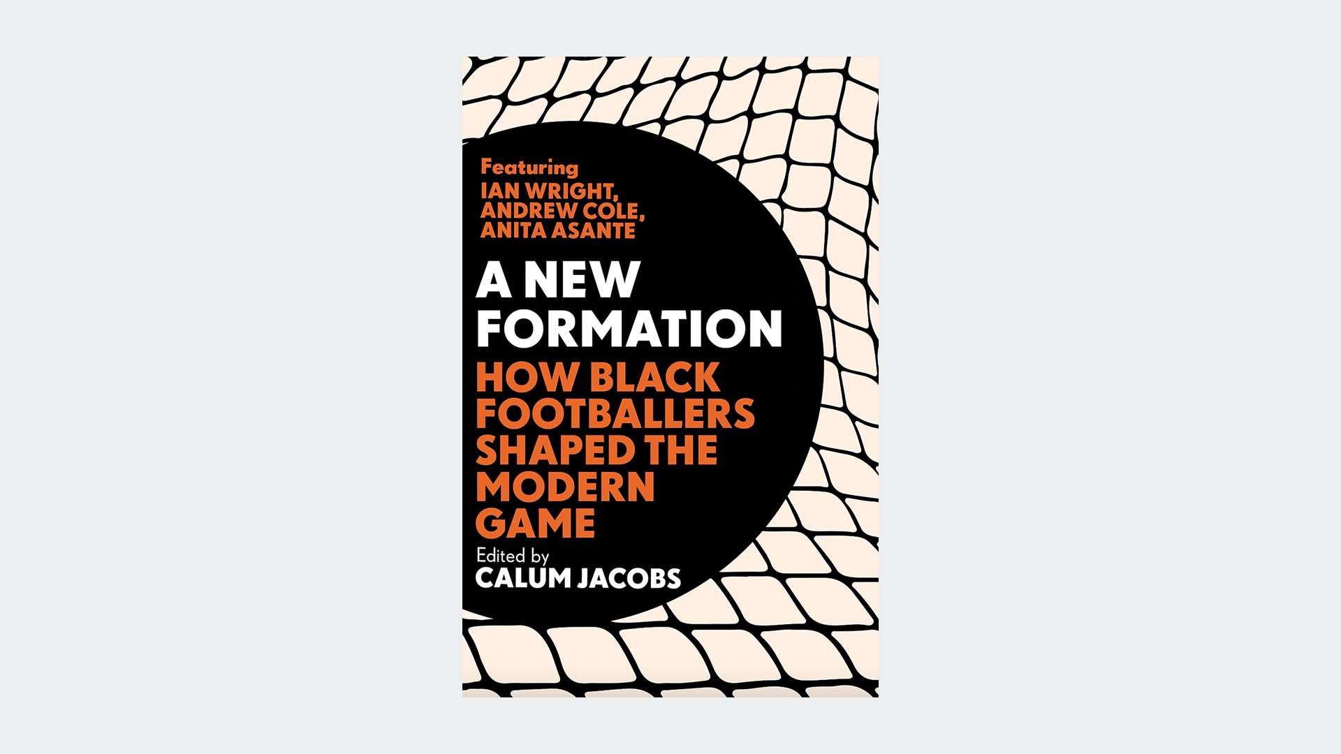 队迈向新辉 队迈向新辉