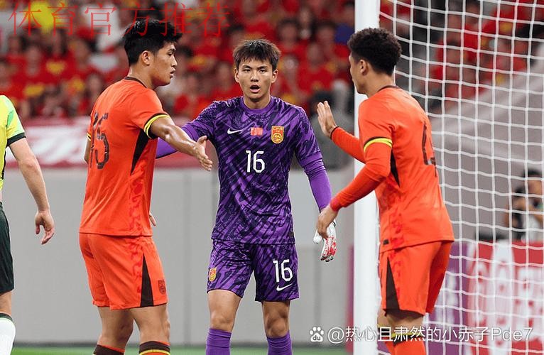 四球完胜GNK萨格勒布迪那摩 中国u13选拔队热身赛取得开门红